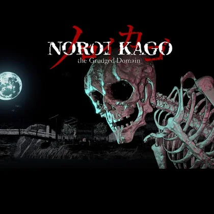 NOROI KAGO the Grudged Domain cover art