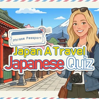Phrase Passport Japan A Travel Japanese Quiz cover art