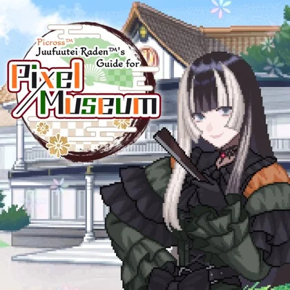 Picross : Juufuutei Raden's Guide for Pixel Museum cover art
