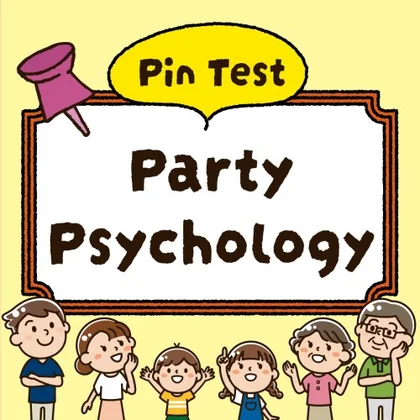 Pin Test Party Psychology cover art