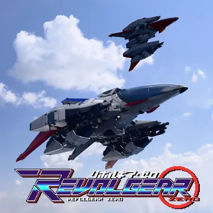 Revolgear Zero cover art