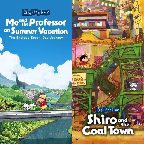 Shin chan: Bundle cover art
