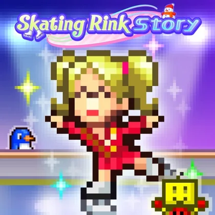 Skating Rink Story cover art