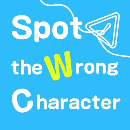 Spot the Wrong Character cover art