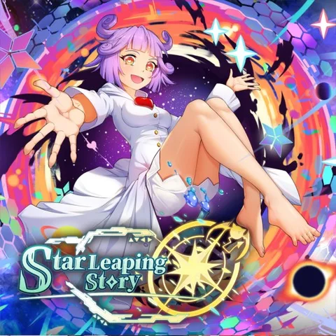 Star Leaping Story cover art