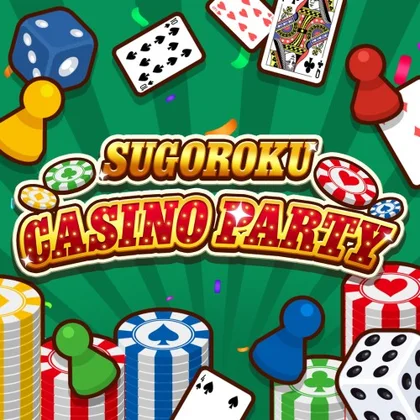 SUGOROKU CASINO PARTY cover art