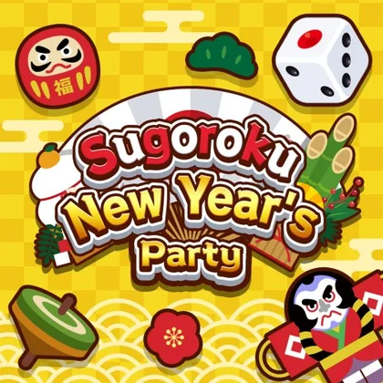 Sugoroku New Year's Party cover art