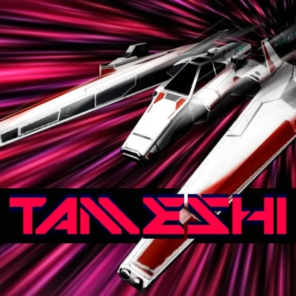 Tameshi cover art