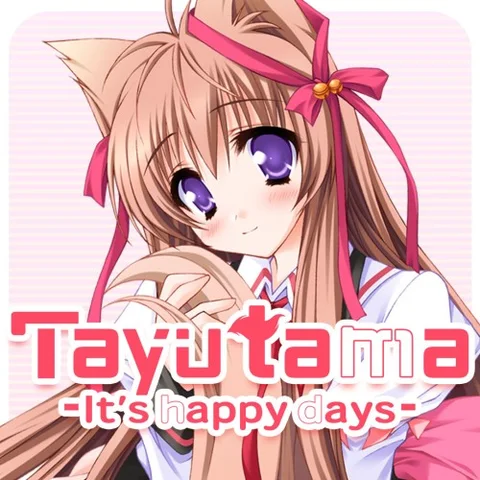 Tayutama:It's happy days cover art
