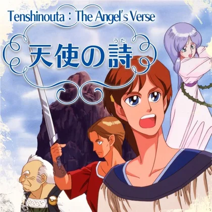 Tenshinouta:The Angel's Verse cover art