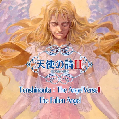 Tenshi no Uta: The Angel Verse II: The Fallen Angel cover art