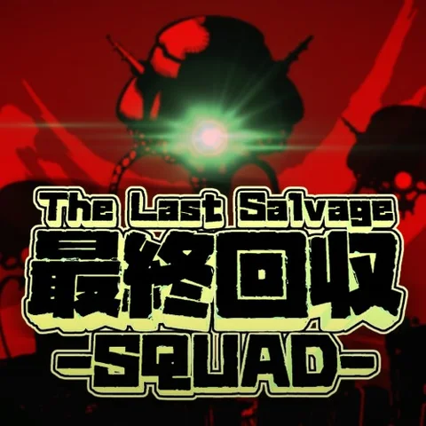 The Last Salvage Squad cover art