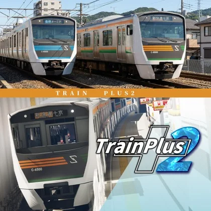 Train Plus 2 cover art