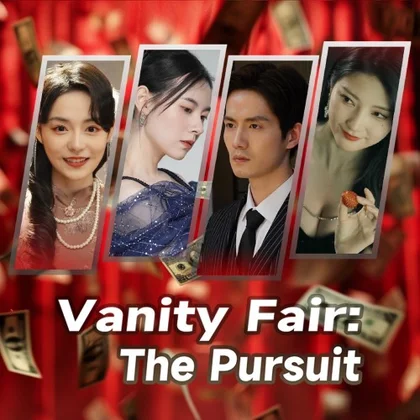 Vanity Fair: The Pursuit cover art