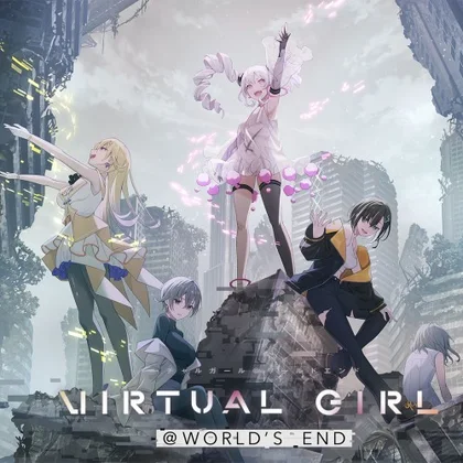 VIRTUAL GIRL @ WORLD’S END cover art
