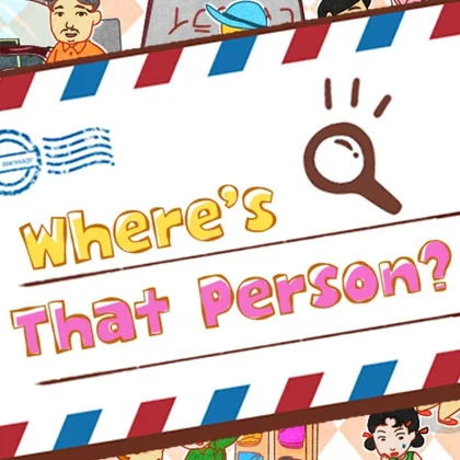 Where’s That Person? cover art