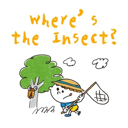 Where’s the Insect? cover art