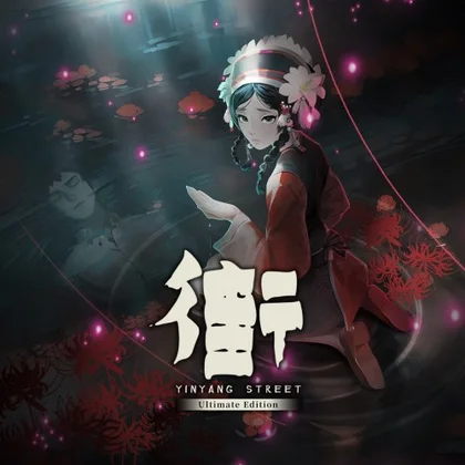 YinYang Street Ultimate Edition cover art