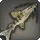 Jungle Catfish