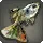 Guppy