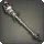 Rarefied Dark Chestnut Rod