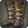Grade 3 Skybuilders' Longboots