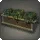 Connoisseur's Planter Partition