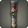 Genuine Starlight Pillar
